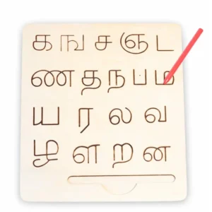Tamil Letter Tracing Board