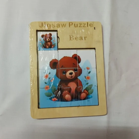 Kids Image Puzzle Game  (Bear)