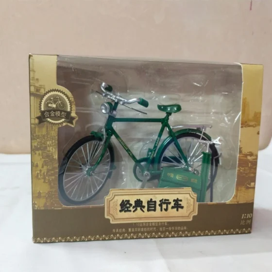 Free Standing Vintage Bike