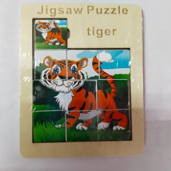 Kids Image Puzzle Game  (Tiger)